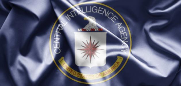 cia   large image