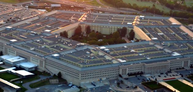 pentagon   image