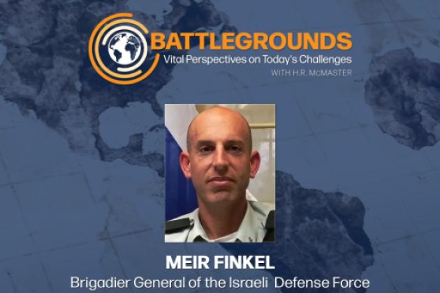 Meir Finkel on Battlegrounds July 10, 2024