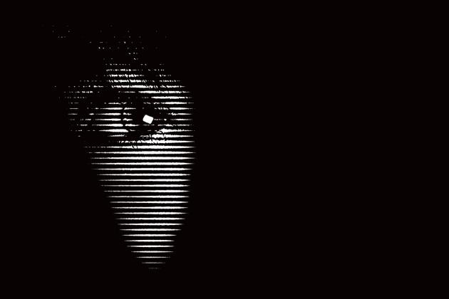 Terrified eye peeking in the dark stock illustration