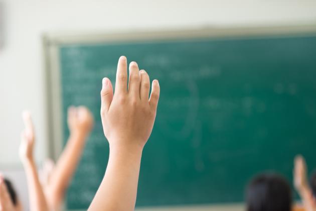 classroom shutterstock  image