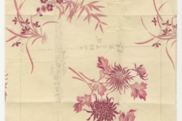 A 1956 stationary sample from the Zhang Shuqi collection.