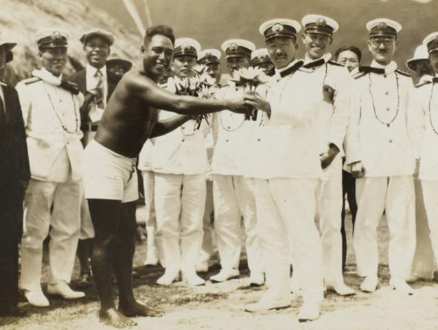 Hawaii Welcomes the Imperial Japanese Navy, Nippu Jiji Photograph collection