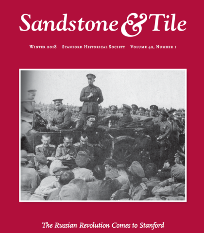 The Story of Alexander Kerensky at Hoover Featured in Sandstone & Tile