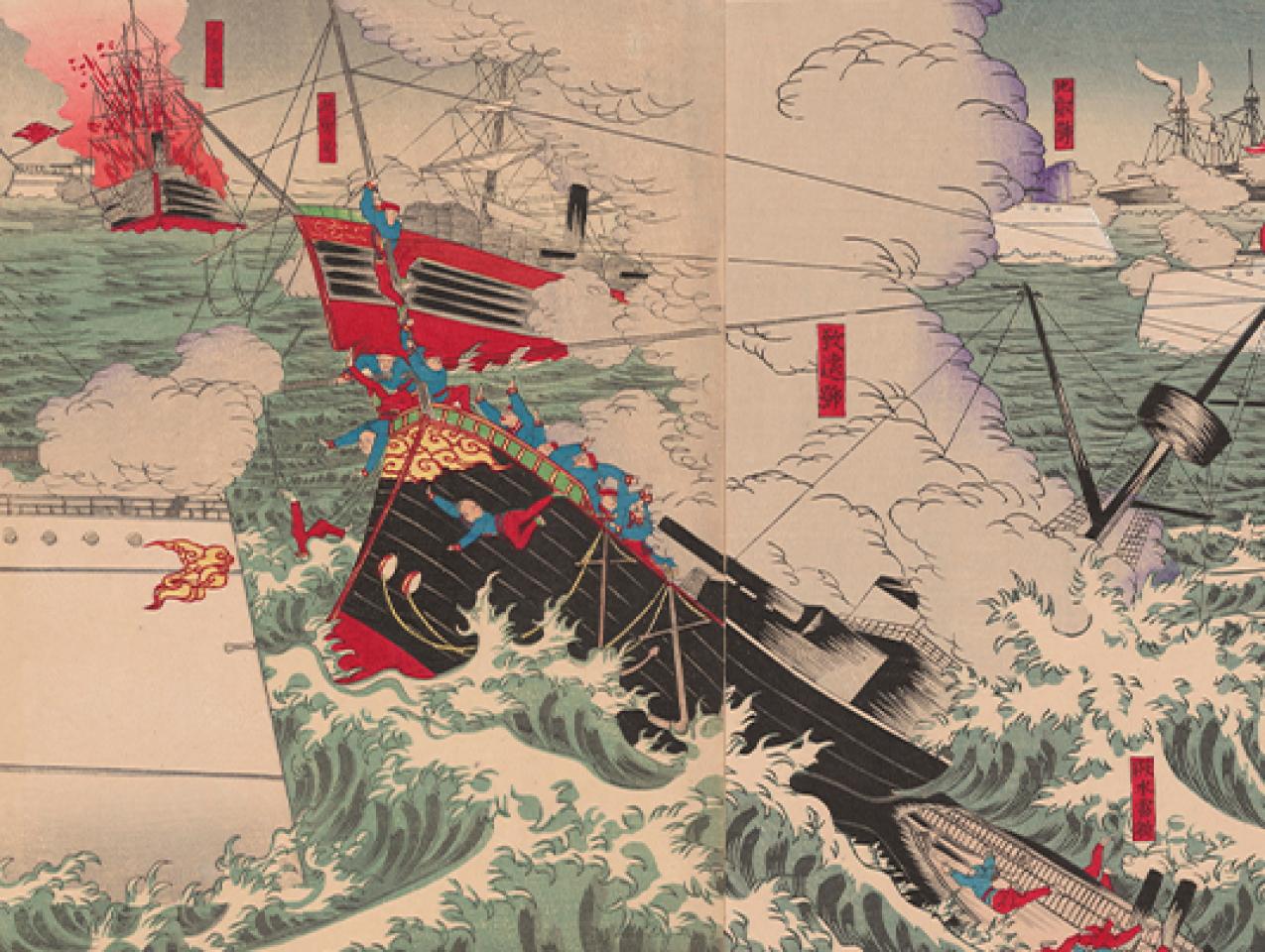 Detail image of the Japanese woodblock print byUtagawa Kunitora II  titled Great Victory for Our Navy Near Haiyang Island, 1894