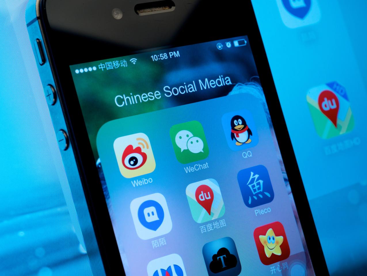 Chinese Social Media (iStock)