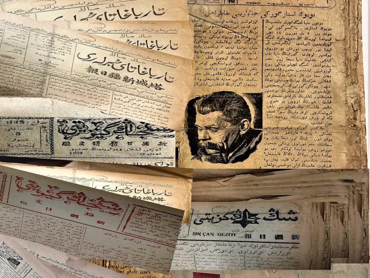 collage of newspaper mastheads Uyghur- and Kazakh-Language