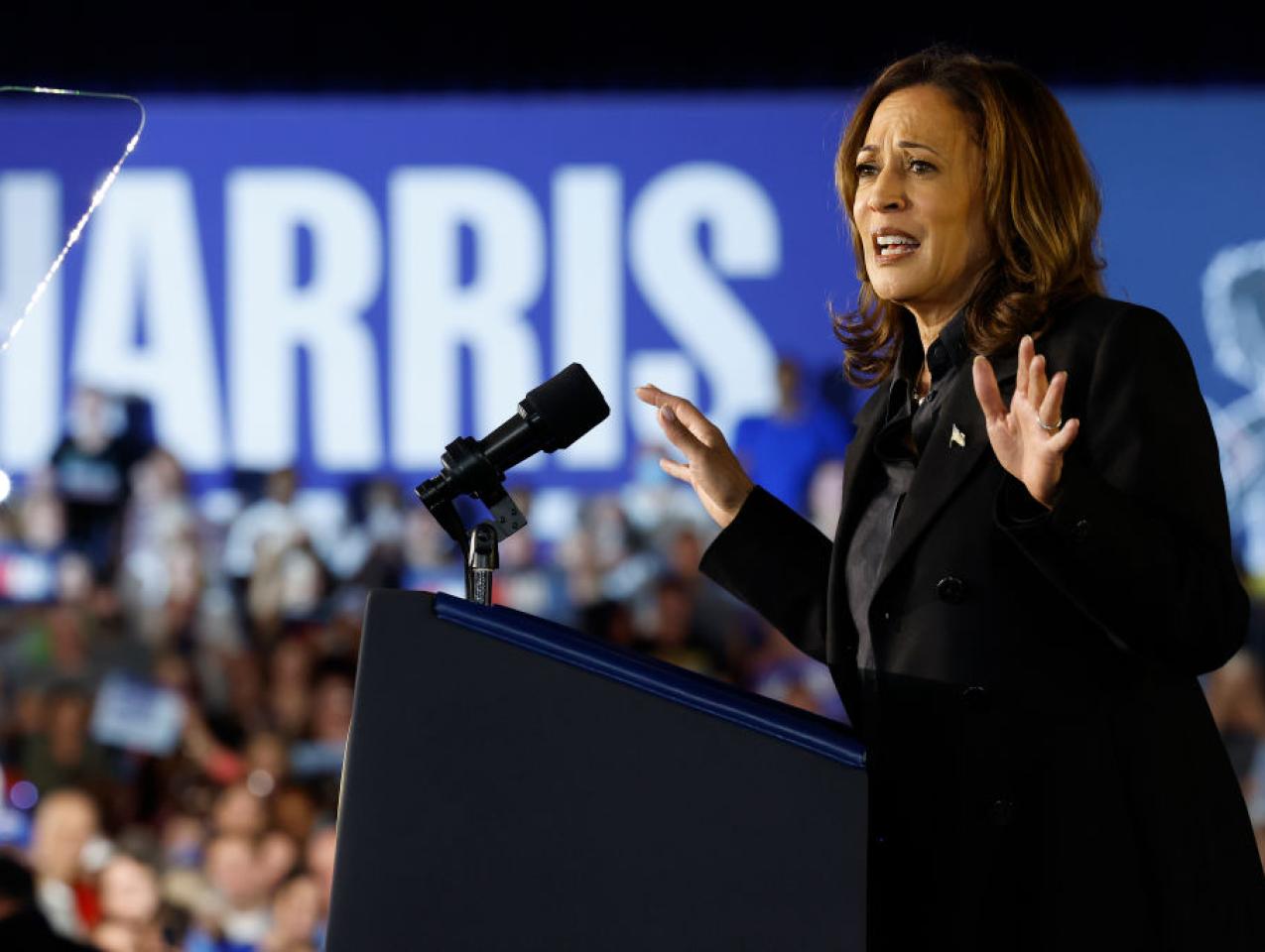 KamalaHarris