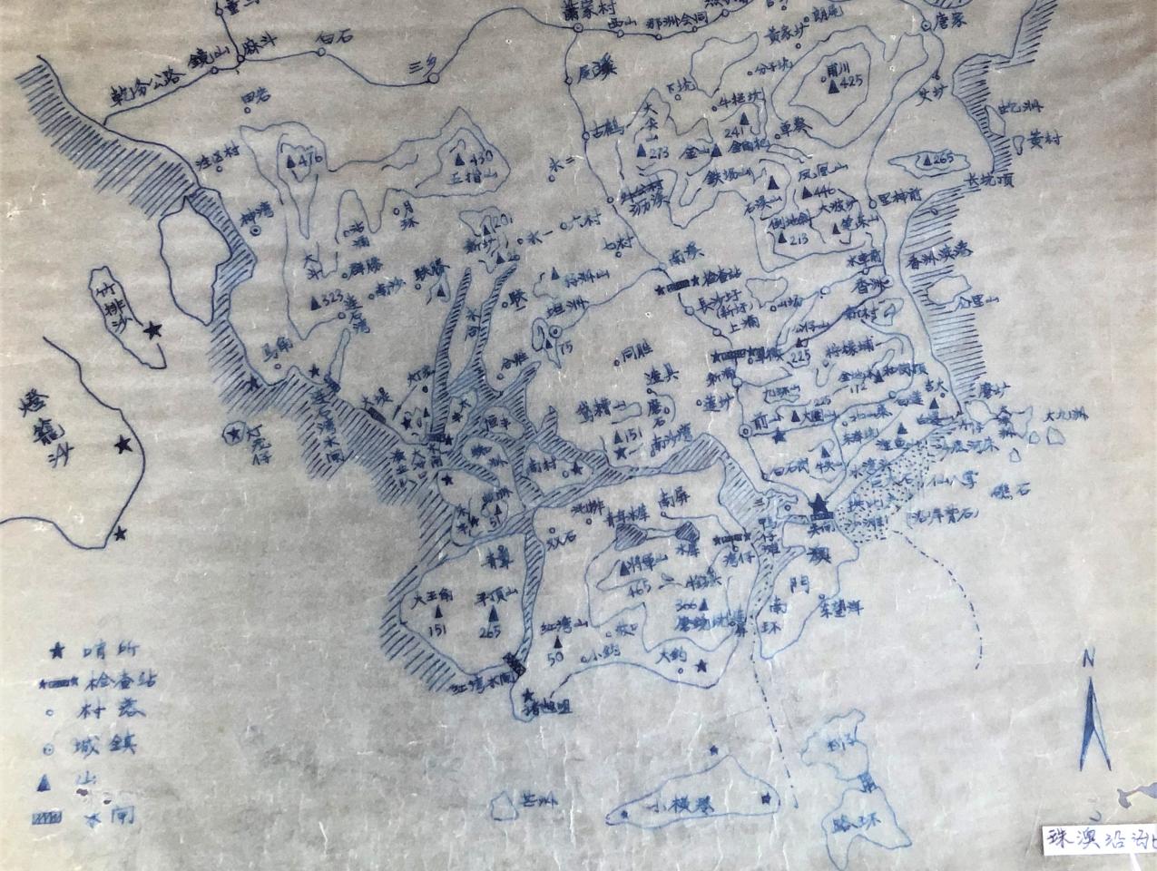 Fragment from an investigative map detailing local conditions in the Zhuhai and Macao area