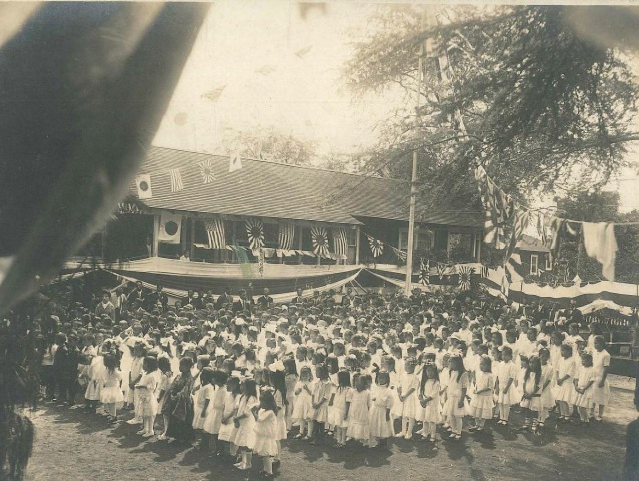 Makiki Japanese Language School