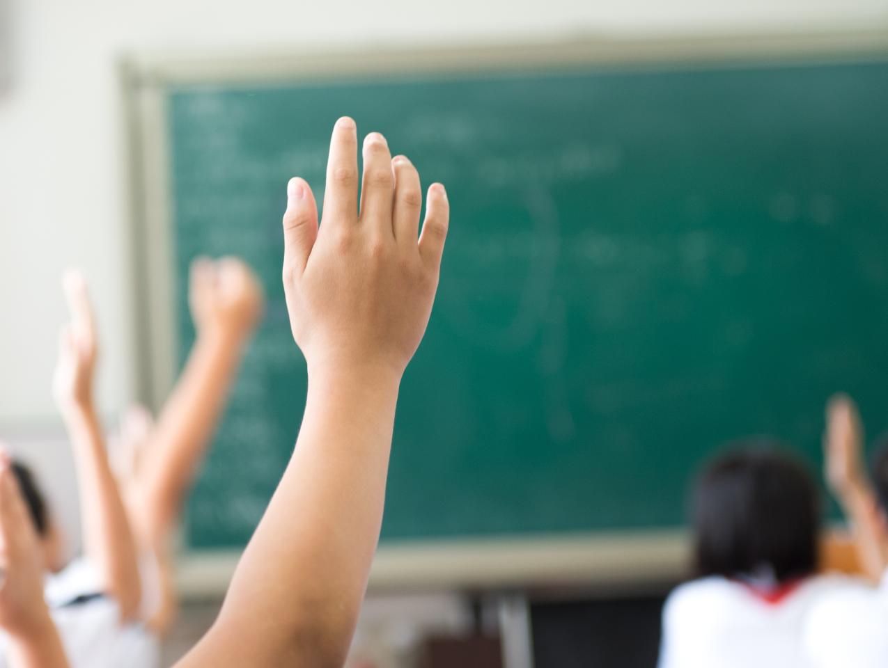 classroom shutterstock  image