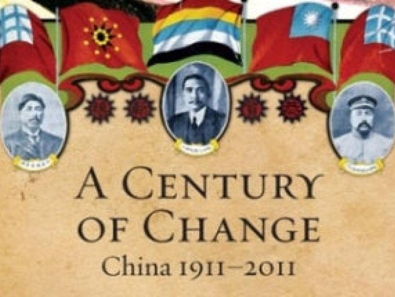 A Century of Change: China 1911–2011 | Hoover Institution