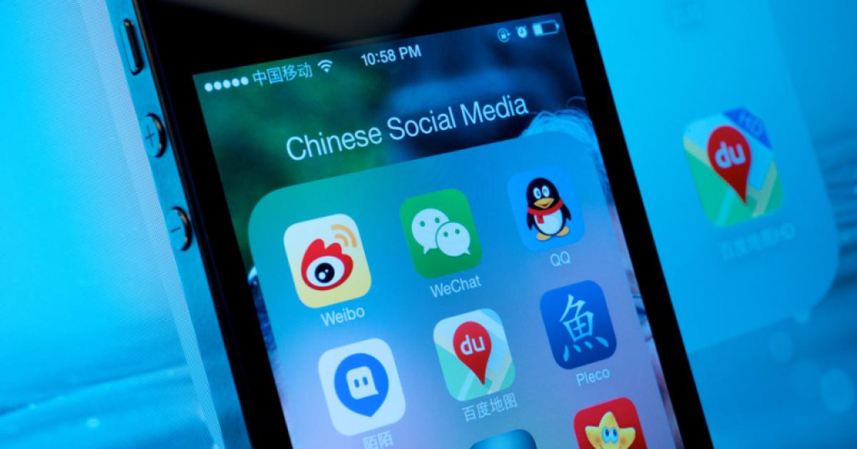 Chinese Social Media (iStock)