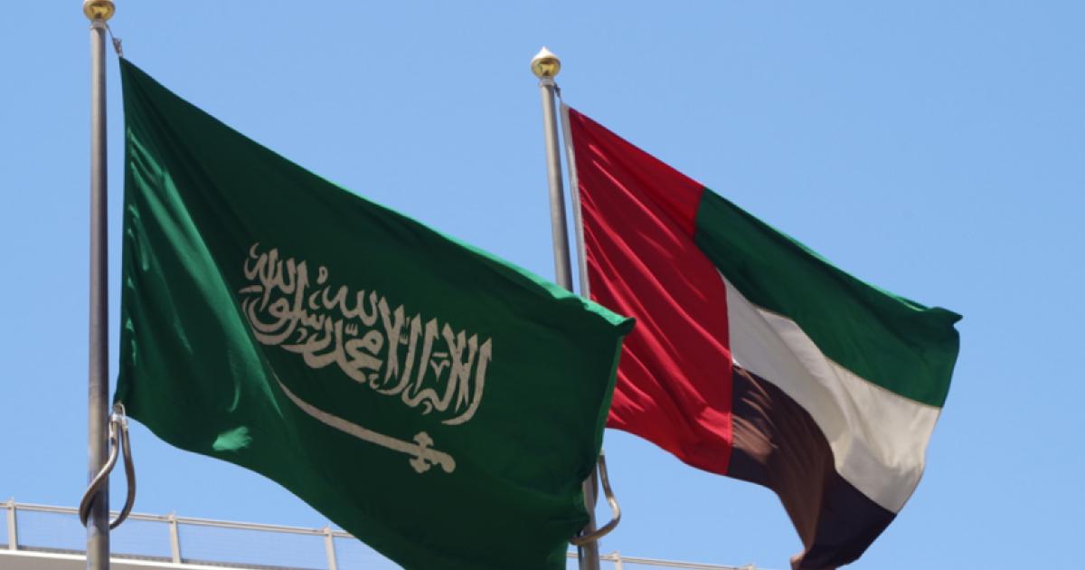 Saudi and UAE Flags