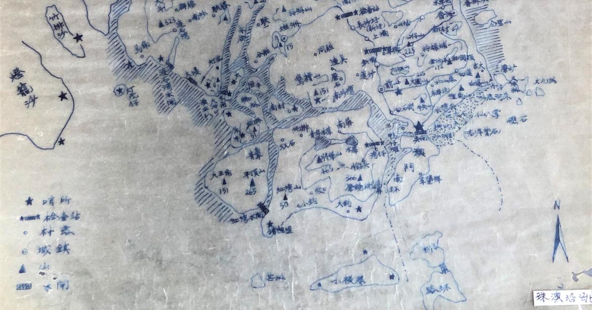 Fragment from an investigative map detailing local conditions in the Zhuhai and Macao area