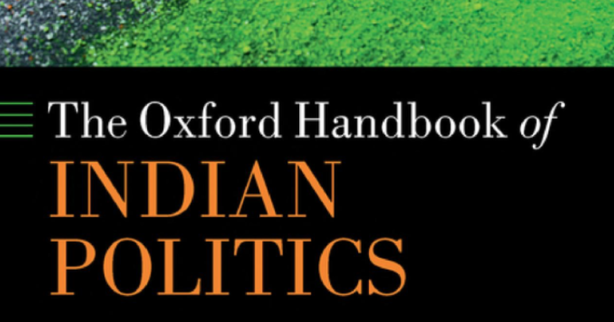 Oxford Handbook of Indian Politics.png