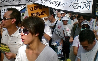 Chinese dissident Yu Jie