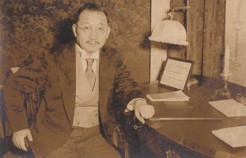 Photograph of H. H. Kung